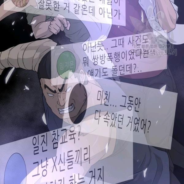 16117185078409.jpg