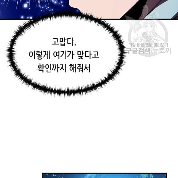 16117192468909.jpeg
