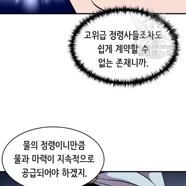 16117192537859.jpeg