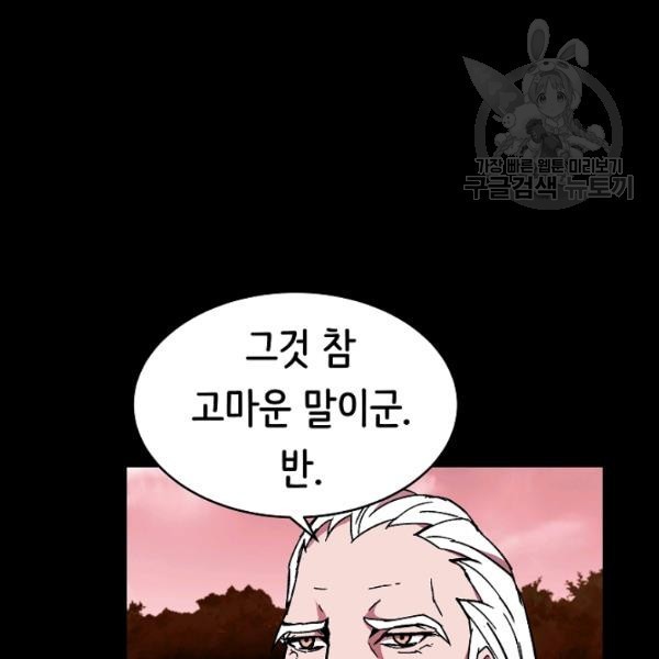 1611719282954.jpeg