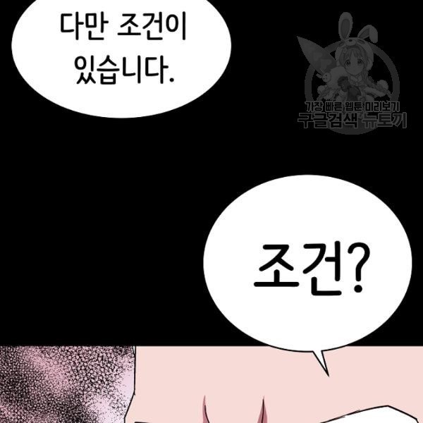 16117192838368.jpeg