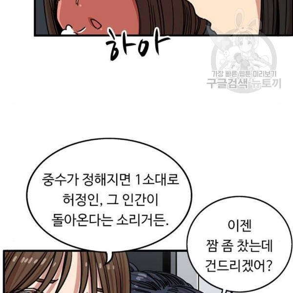 16117581111341.jpg