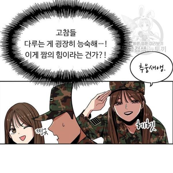 16117581418375.jpg