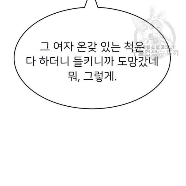 16117602241535.jpg