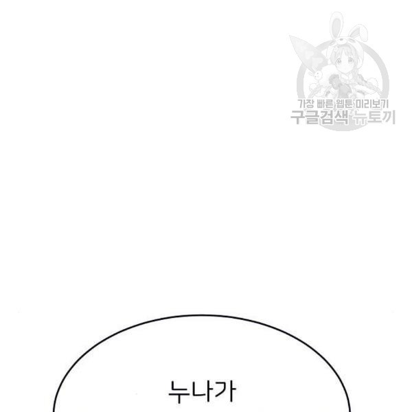 16117602329776.jpg
