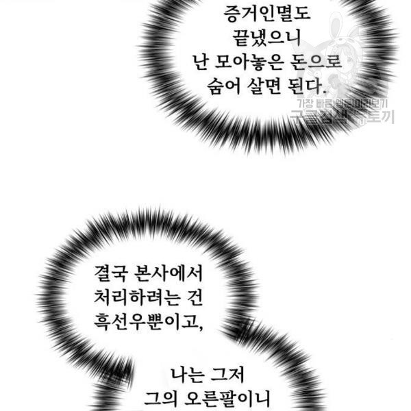 16117614398727.jpg