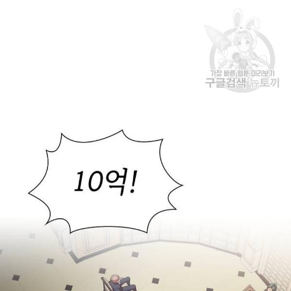 16117614752443.jpg