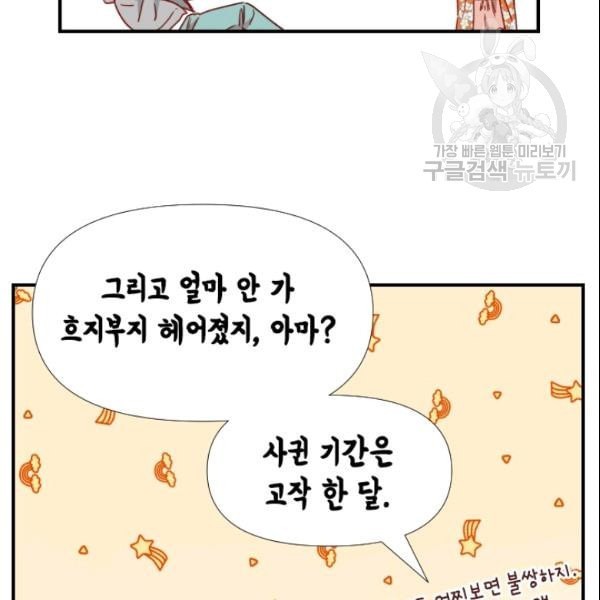 16117618554457.jpeg