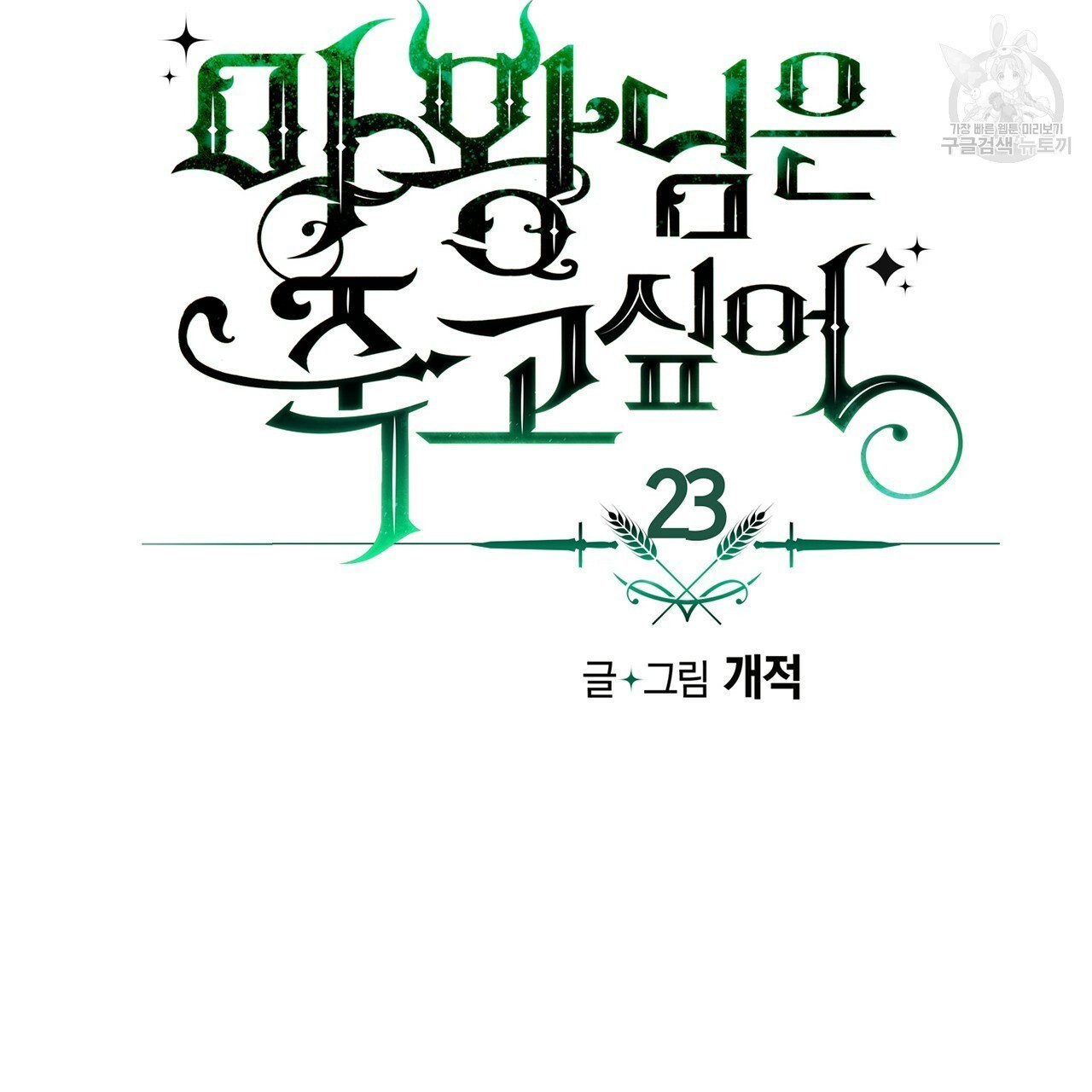 16117620649347.jpg