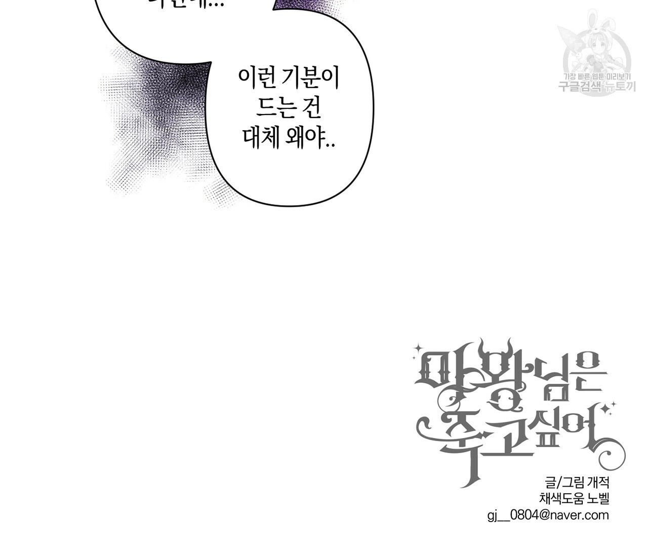 16117621090459.jpg