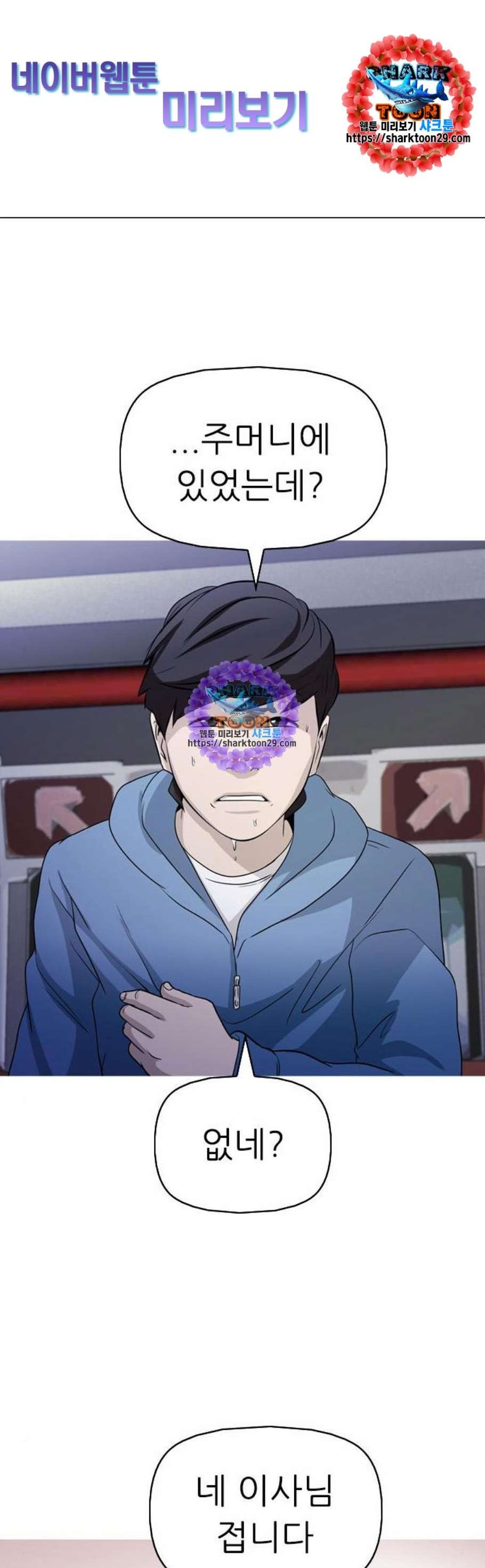 16117624026853.jpeg