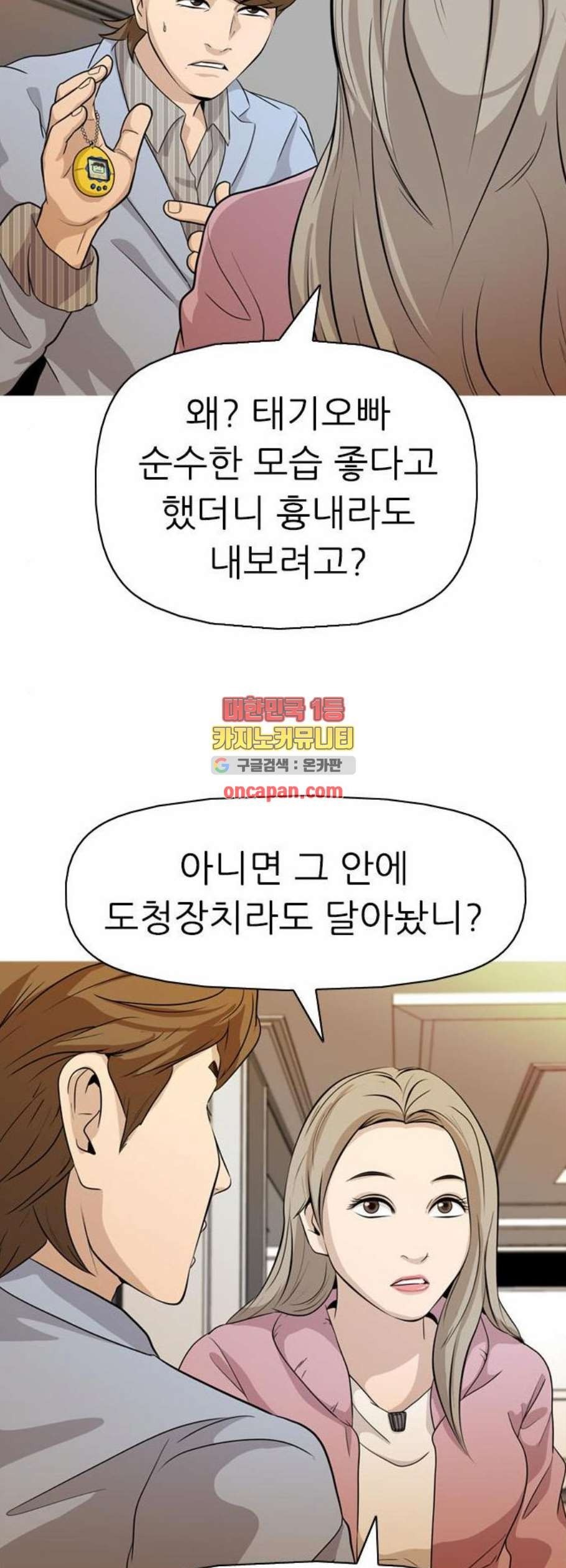1611762408897.jpeg