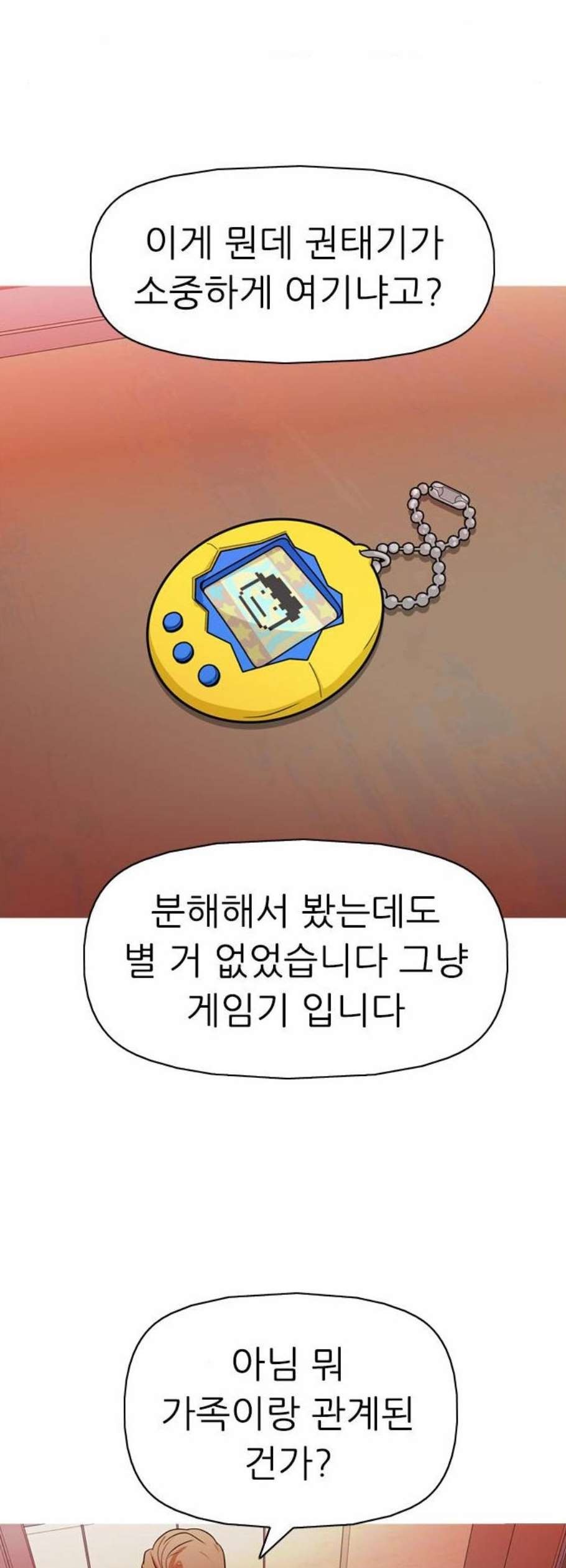 16117624108762.jpeg