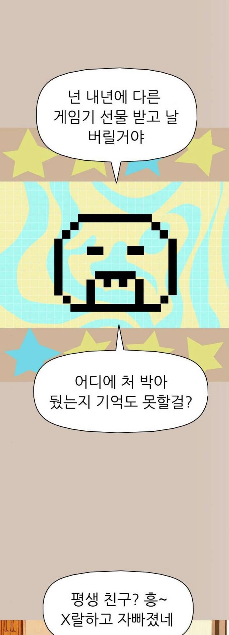 1611762419182.jpeg