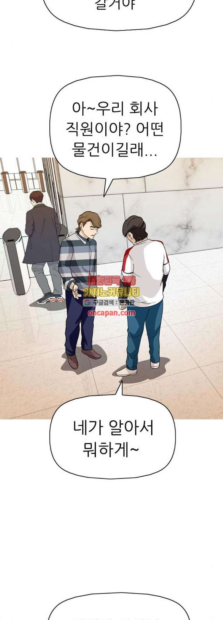 1611762436576.jpeg