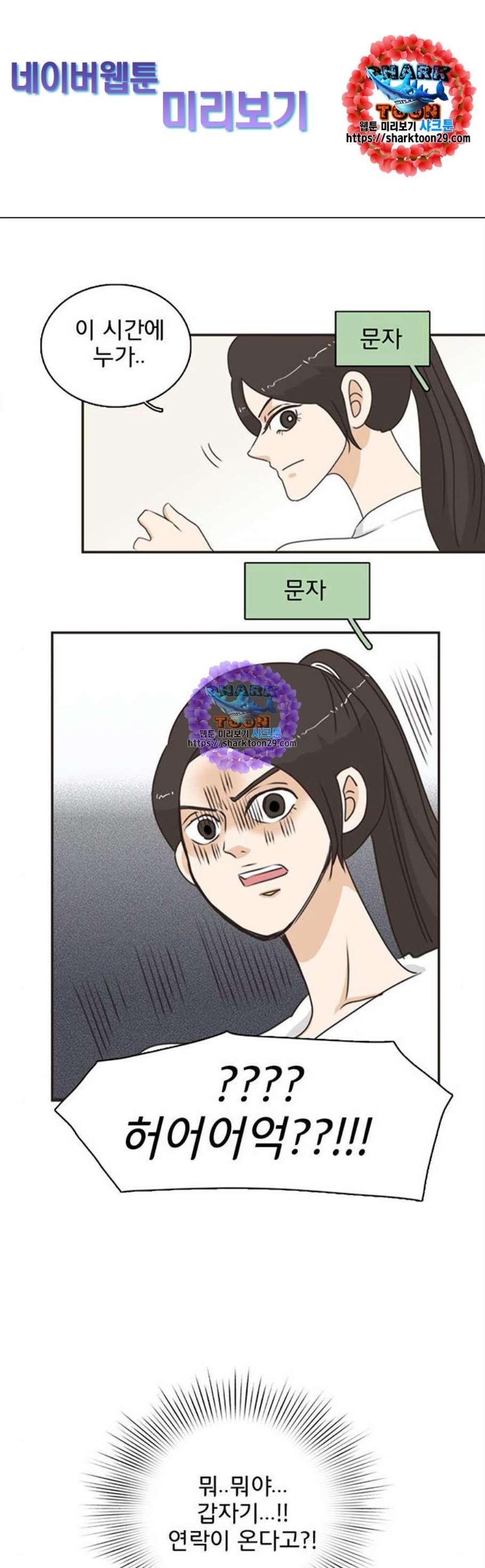16117627750713.jpeg