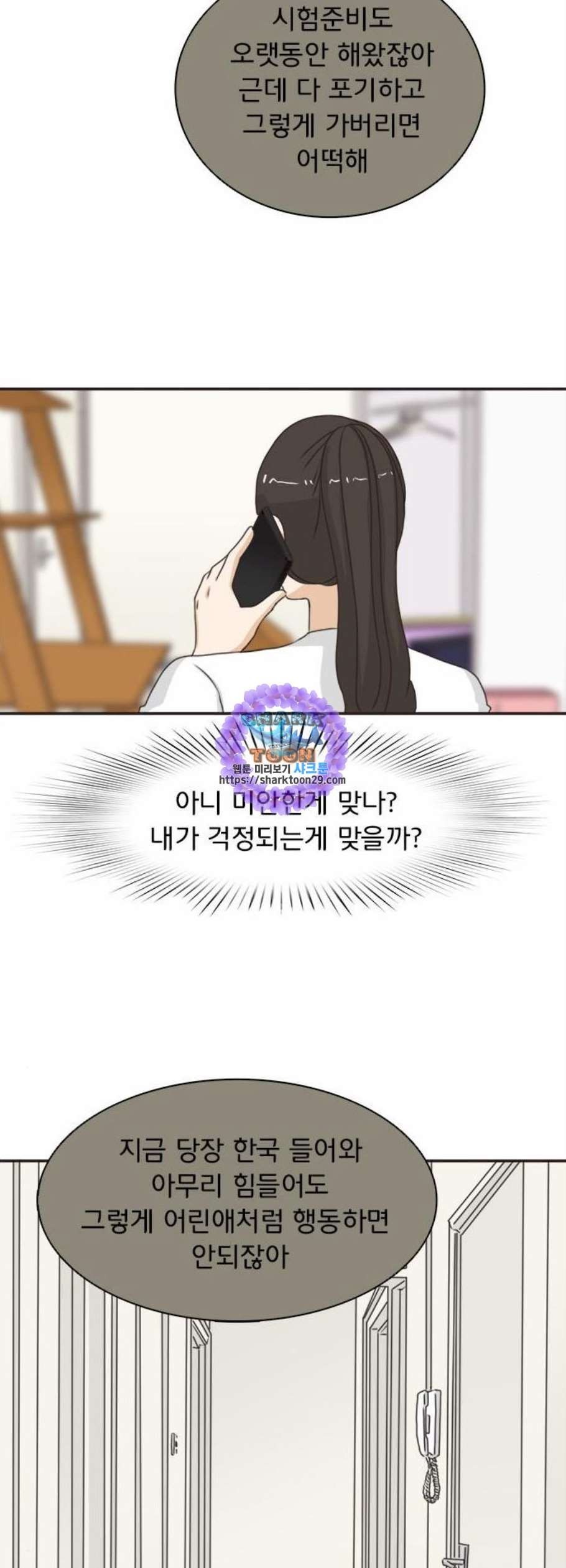 16117627871439.jpeg