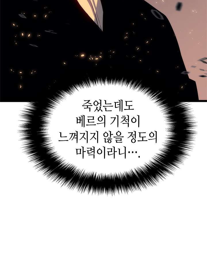 1611823247235.jpg
