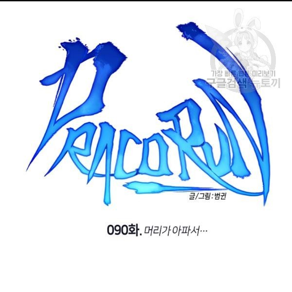 16118313043812.jpg