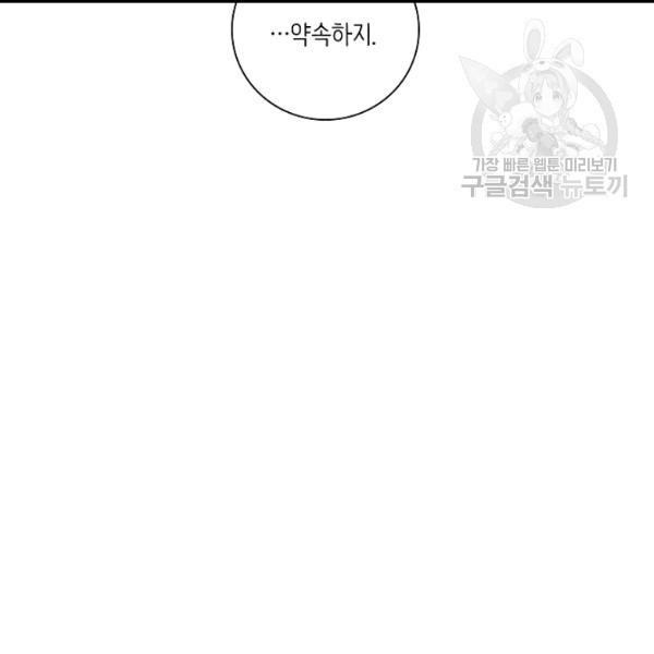 16118313181113.jpg
