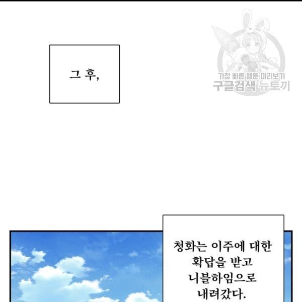16118313932192.jpg