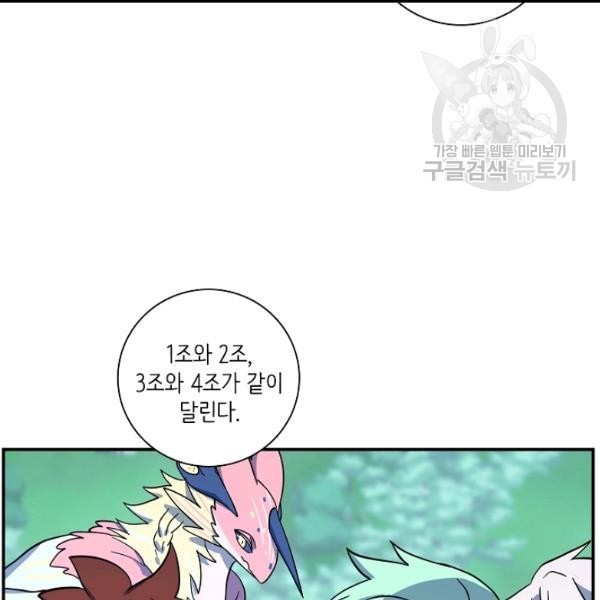 16118314328999.jpg