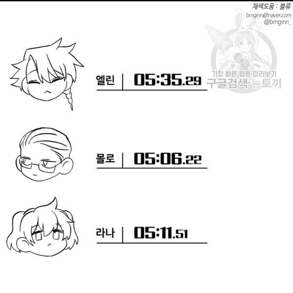 16118315144797.jpg