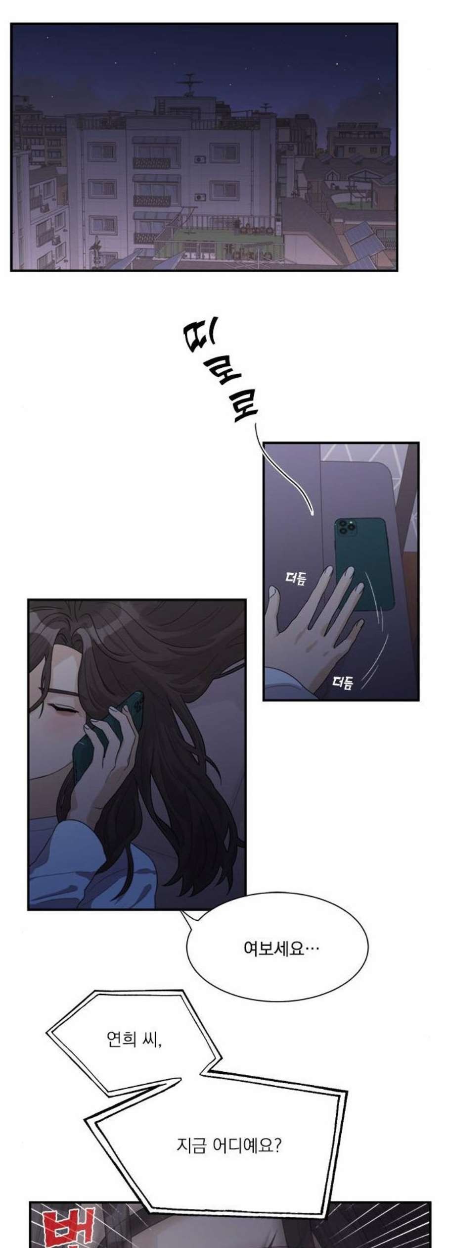 16118319926327.jpeg