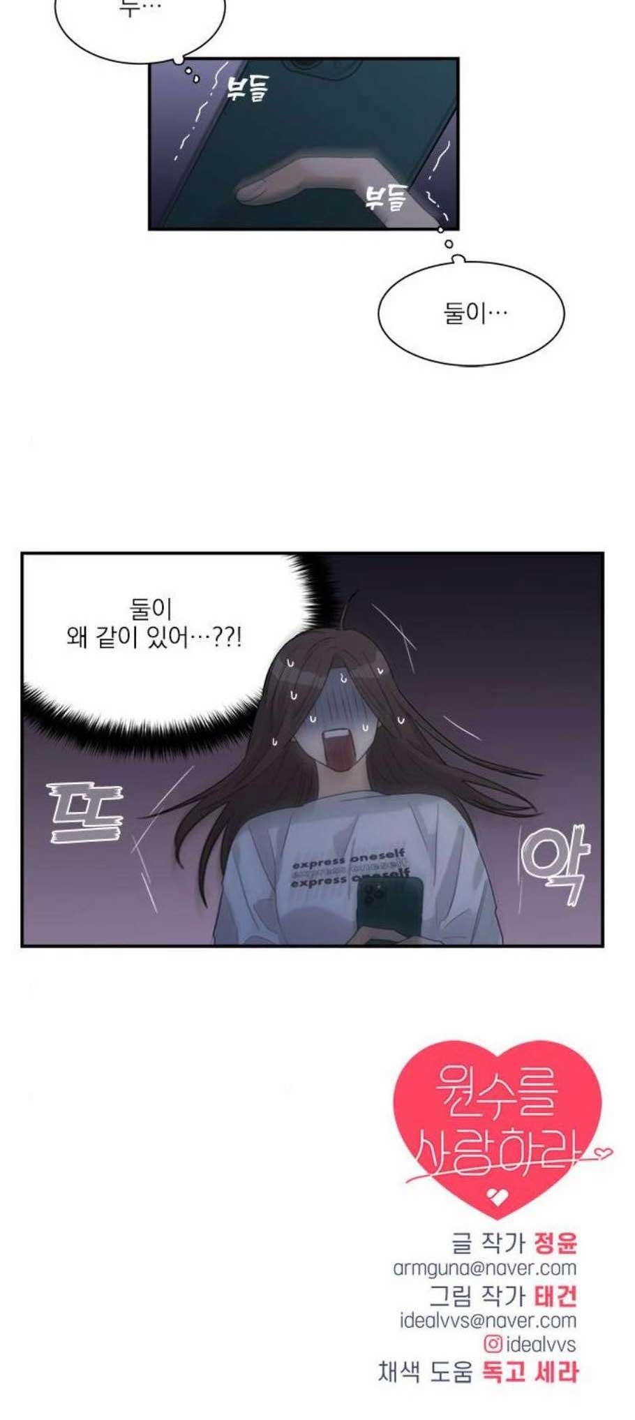 16118319943163.jpeg