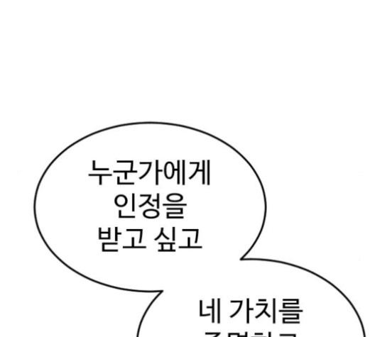 16118322103255.jpg