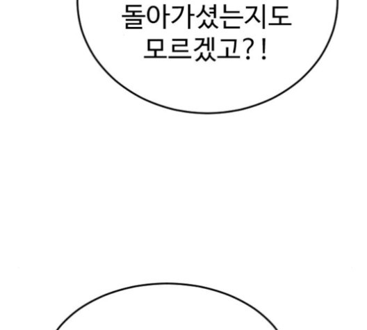 16118322209403.jpg