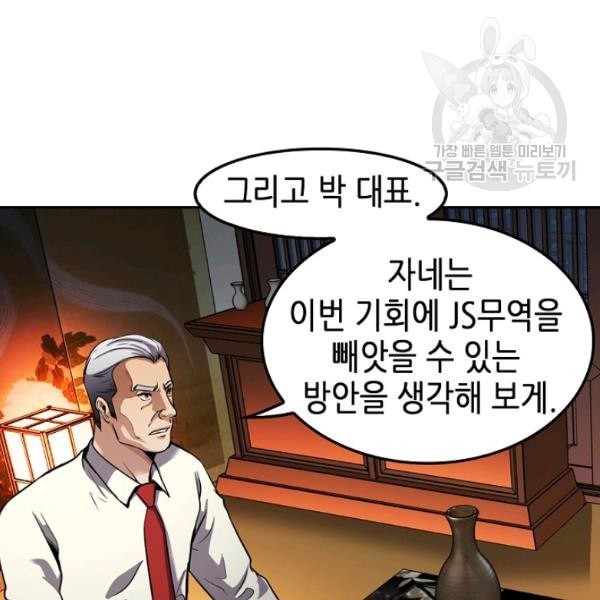 16118323682639.jpeg