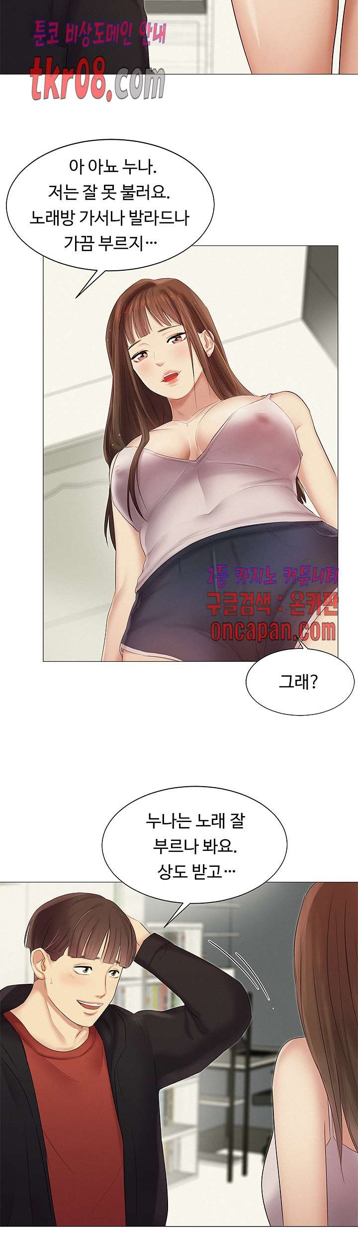 16118329067057.jpg