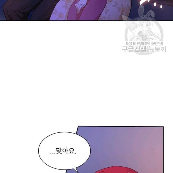 16118330370701.jpeg
