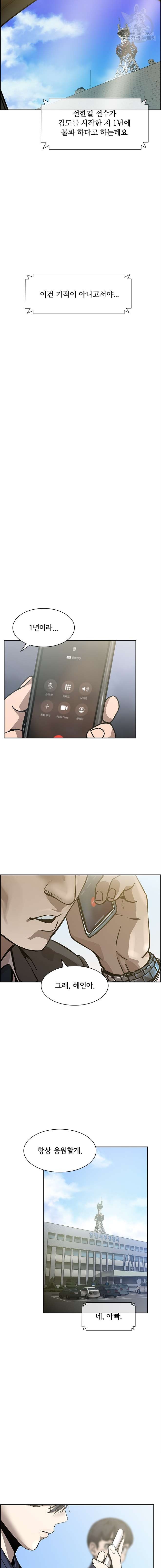 16118332333944.jpg