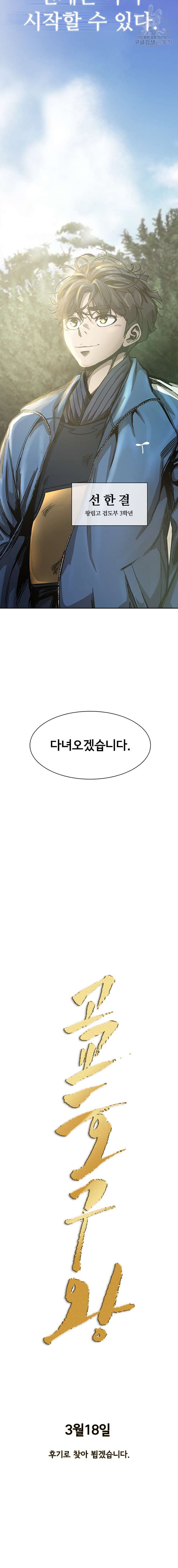 16118332383069.jpg