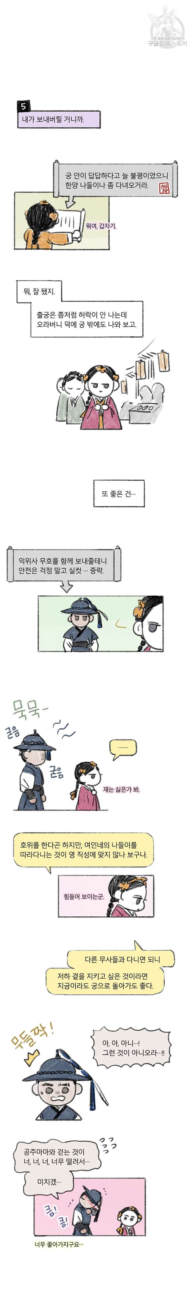 16118332995635.jpg