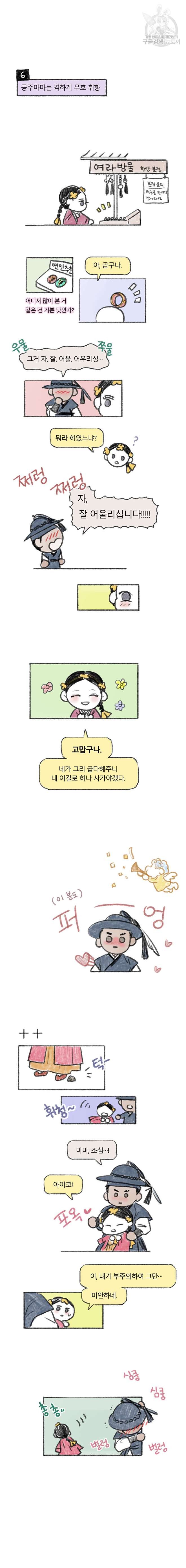 16118333002777.jpg