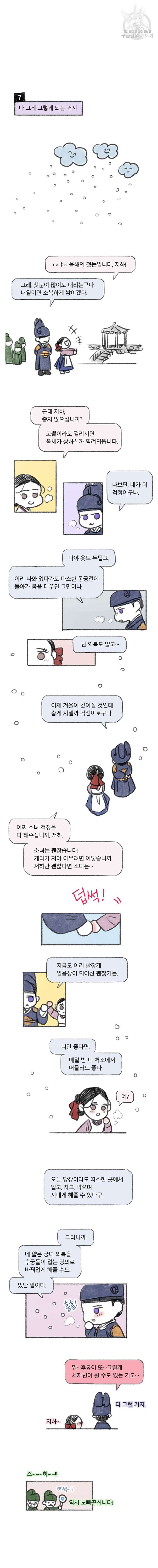 16118333010254.jpg