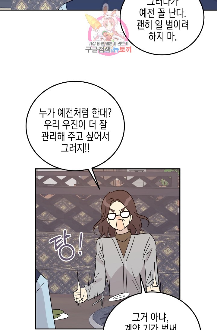 16118333709738.jpg
