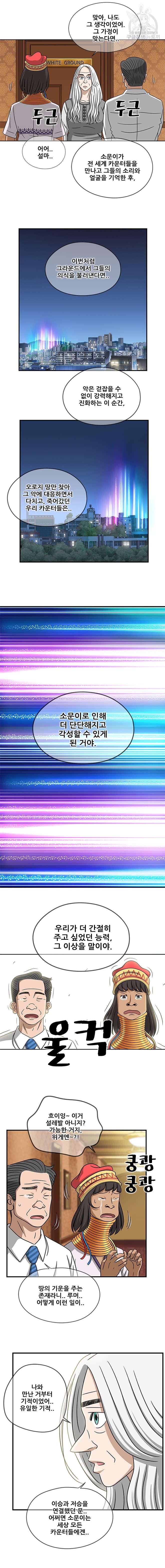 16118335740894.jpg