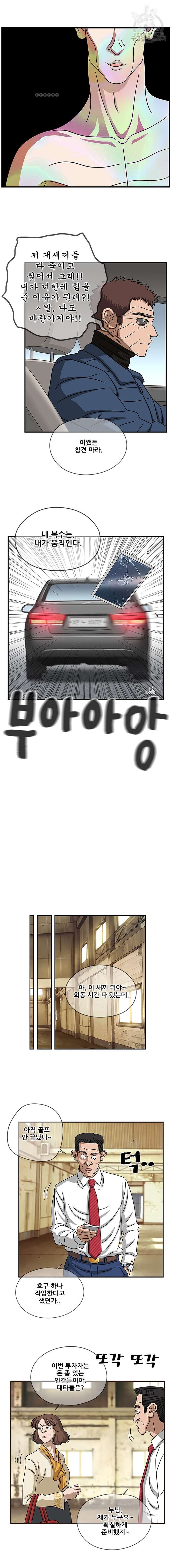 16118335767225.jpg