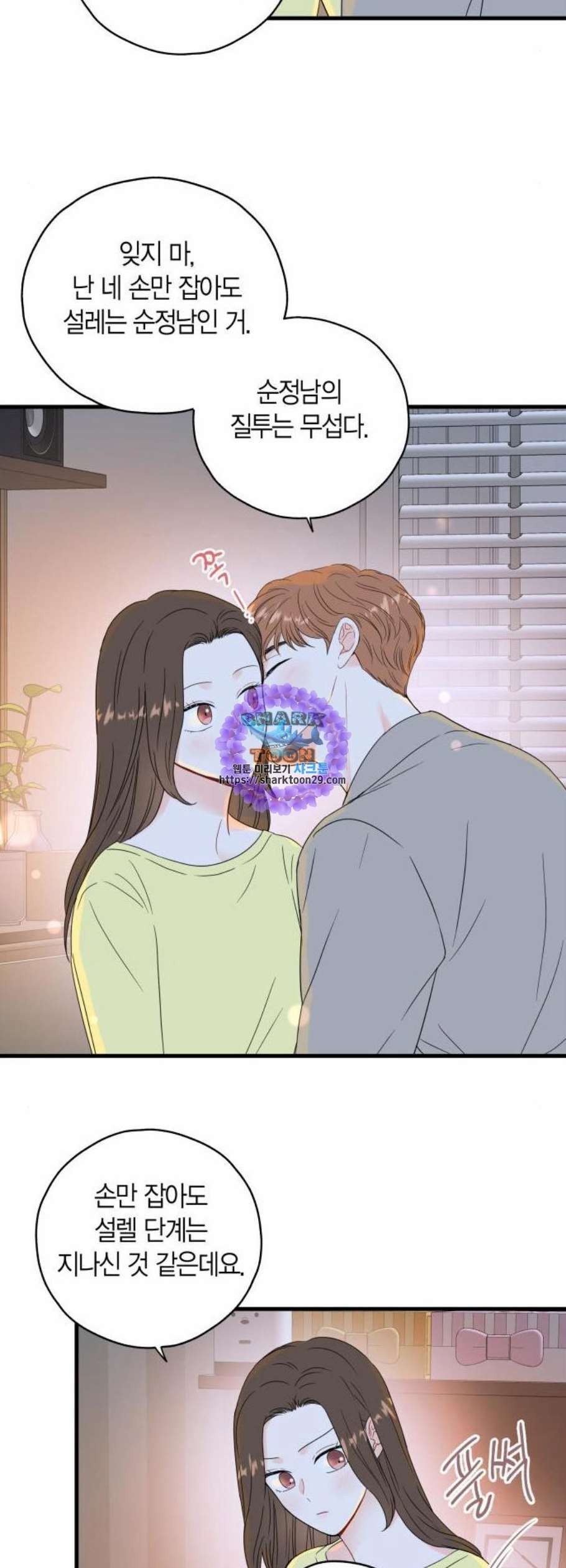 16118340135386.jpeg