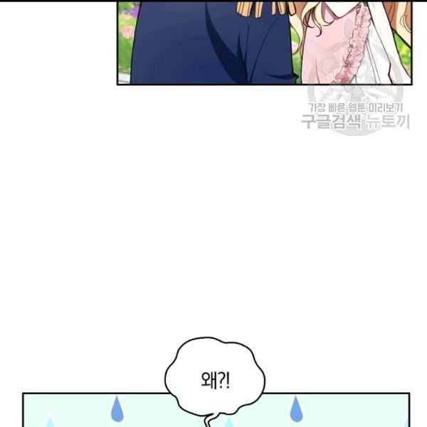 16118341659136.jpg