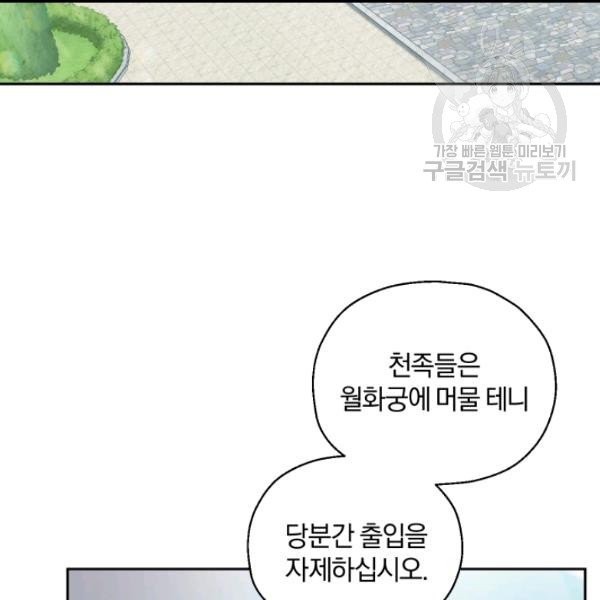 16118343268823.jpg