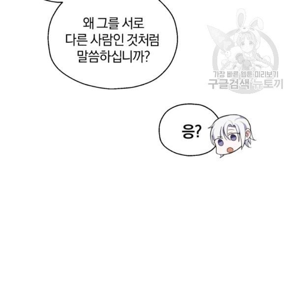 16118344335409.jpg