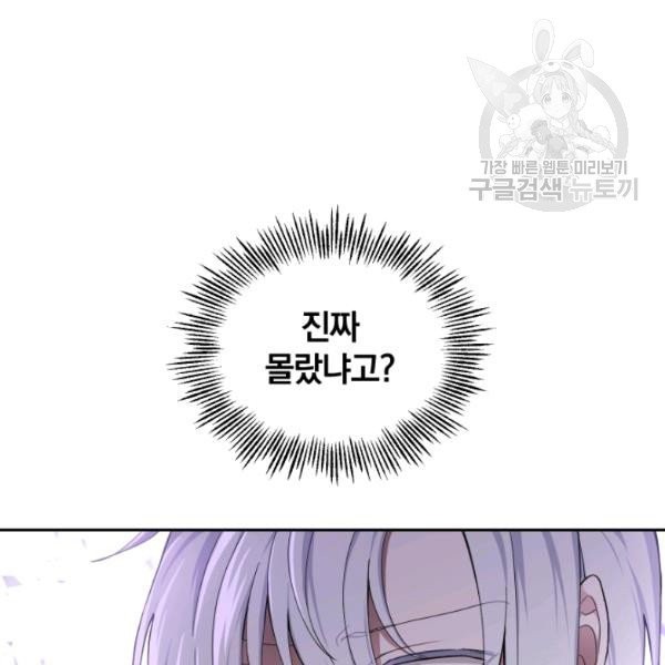 16118344459672.jpg