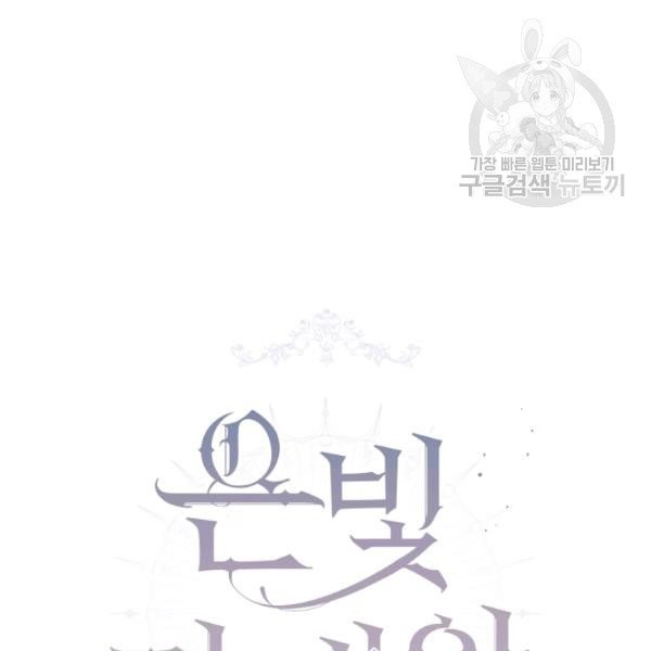 16118345041825.jpg