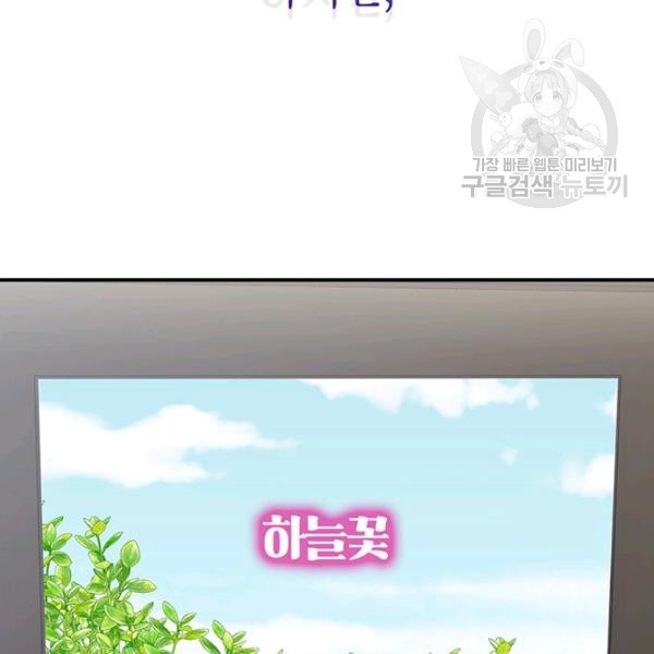 1611834623384.jpg
