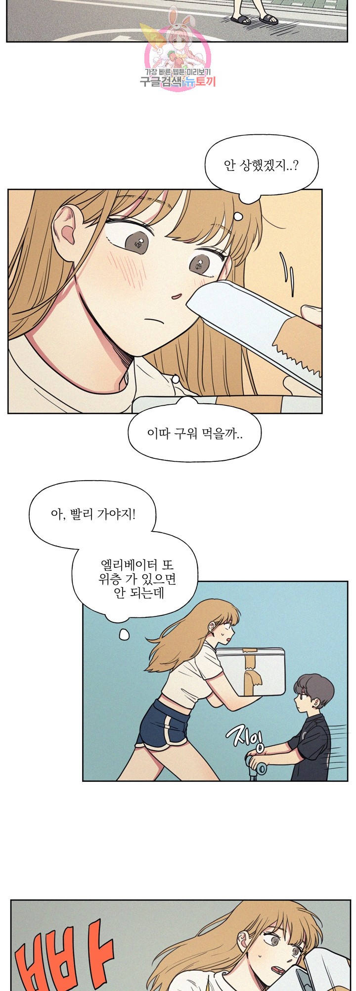 161183495884.jpg